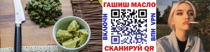 Cannafood марихуана Нарьян-Мар