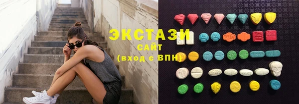 мет Алзамай