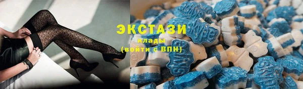 PSILOCYBIN Алексеевка
