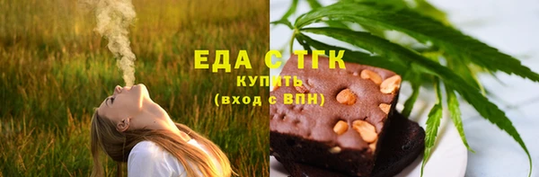 мет Алзамай