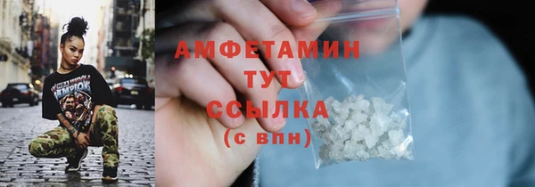 PSILOCYBIN Алексеевка