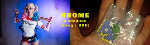 PSILOCYBIN Алексеевка