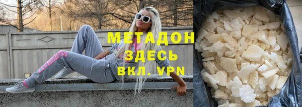 мет Алзамай
