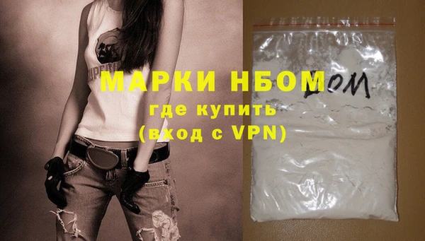 PSILOCYBIN Алексеевка