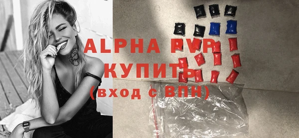 Альфа ПВП Киренск