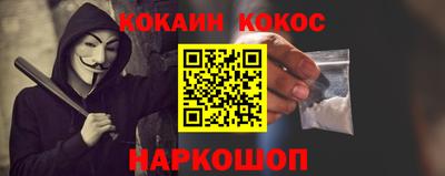 дурь Янаул