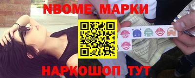 дживик Ярцево