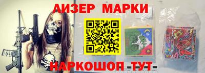 дживик Ярцево
