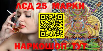 дживик Ярцево