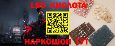 дурь Янаул