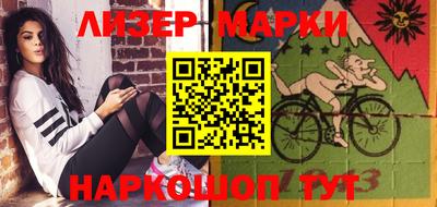 а пвп мука Ярославль