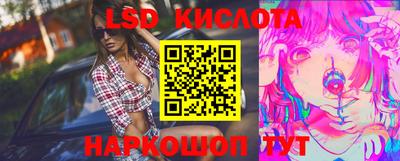 дурь Янаул