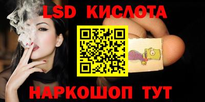 дживик Ярцево