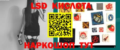 дурь Янаул