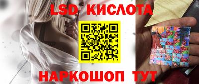 дурь Янаул