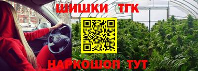 дурь Янаул