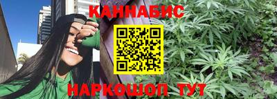 а пвп мука Ярославль