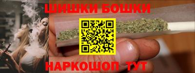 а пвп мука Ярославль