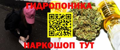 дурь Янаул