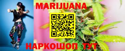 дурь Янаул