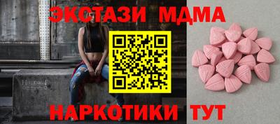 а пвп мука Ярославль