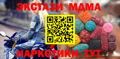 дживик Ярцево