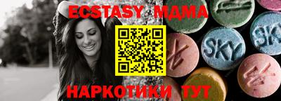 дурь Янаул