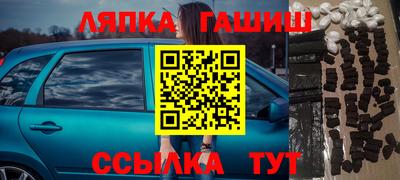 дурь Янаул