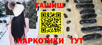 а пвп мука Ярославль