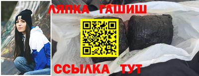 а пвп мука Ярославль