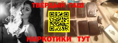 дурь Янаул