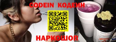 дурь Янаул