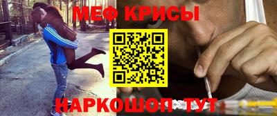 дживик Ярцево