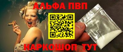 дживик Ярцево