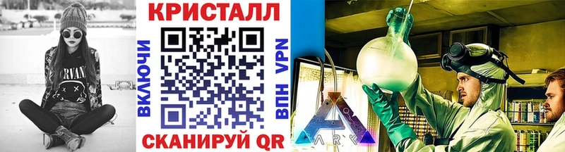 Первитин пудра  Нарьян-Мар 