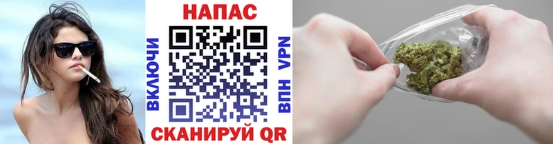 МЕГА   Нарьян-Мар  Шишки марихуана семена 